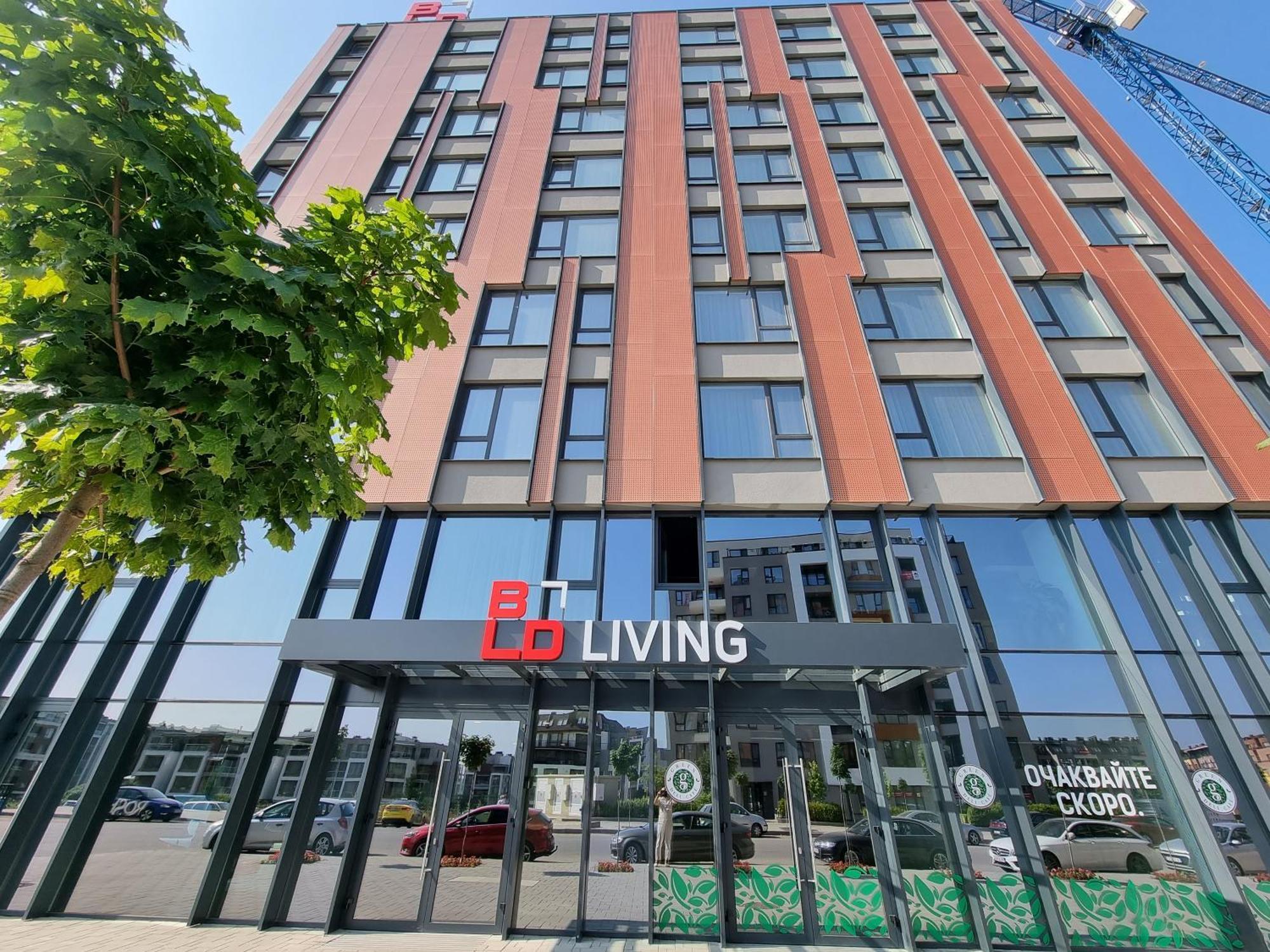 Aparthotel Mona Living Sofía Exterior foto